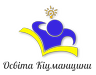 Логотип Кіцманський район. Відділ освіти Кіцманської райдержадміністрації
